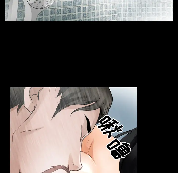 雷普利爱情第27话