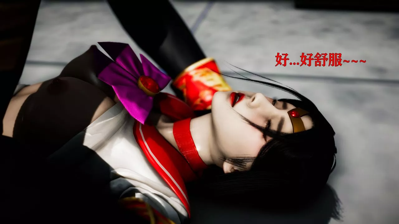 [3D]女战士清除计划-第04话-最终话 - 图片 38