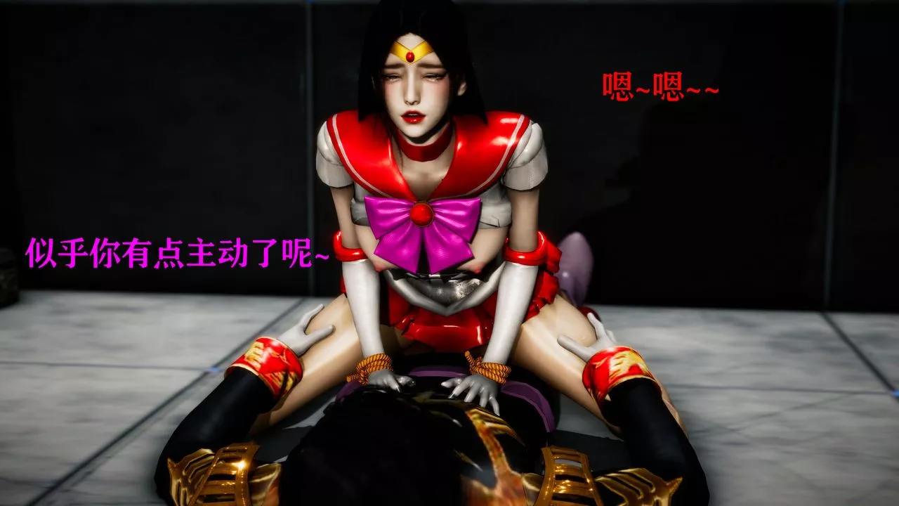 [3D]女战士清除计划-第04话-最终话 - 图片 41