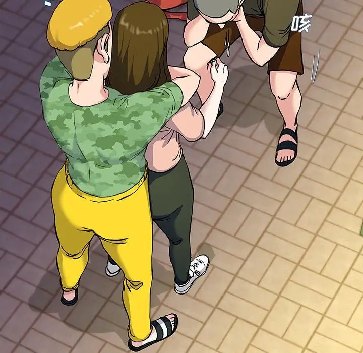 单身爸爸想恋爱第36话