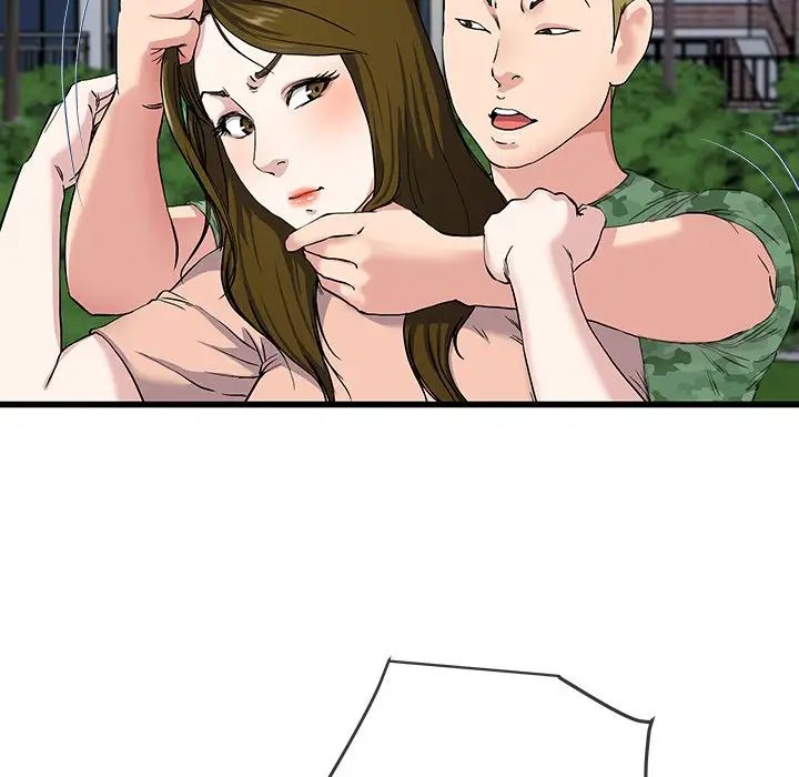 单身爸爸想恋爱第36话