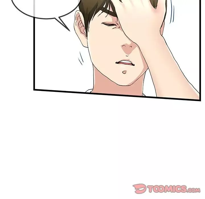 單身爸爸想戀愛第37話