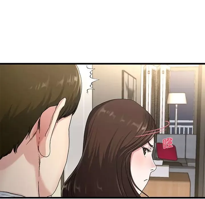单身爸爸想恋爱-第37话 - 图片 39