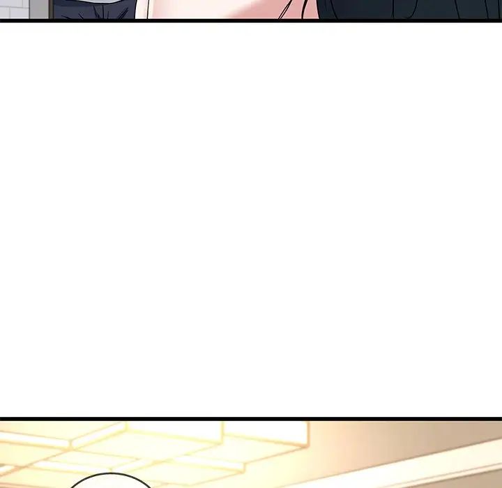 单身爸爸想恋爱第37话