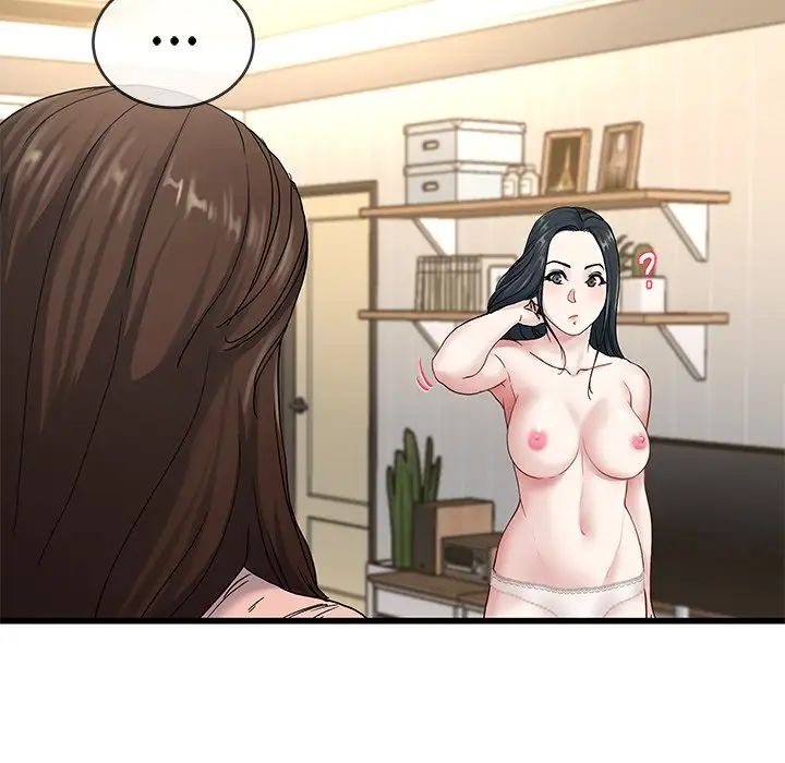 单身爸爸想恋爱第37话