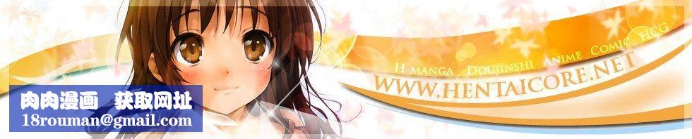 [Lolipoi汉化组][ドバト]平成JCin明治夜这い村[Lolipoi汉化组][ドバト]平成JCin明治夜这い村