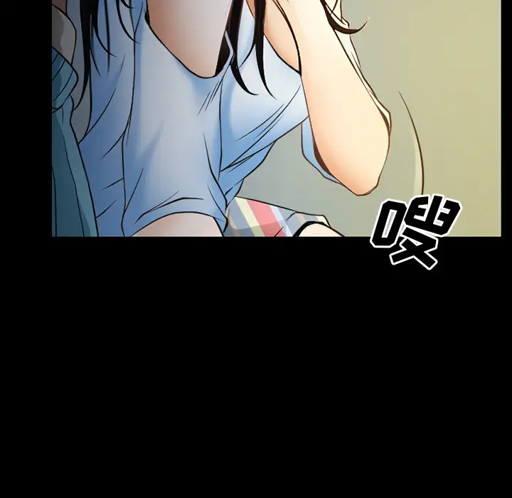 雷普利爱情第29话