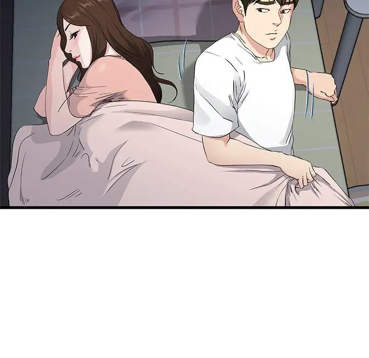 单身爸爸想恋爱第38话