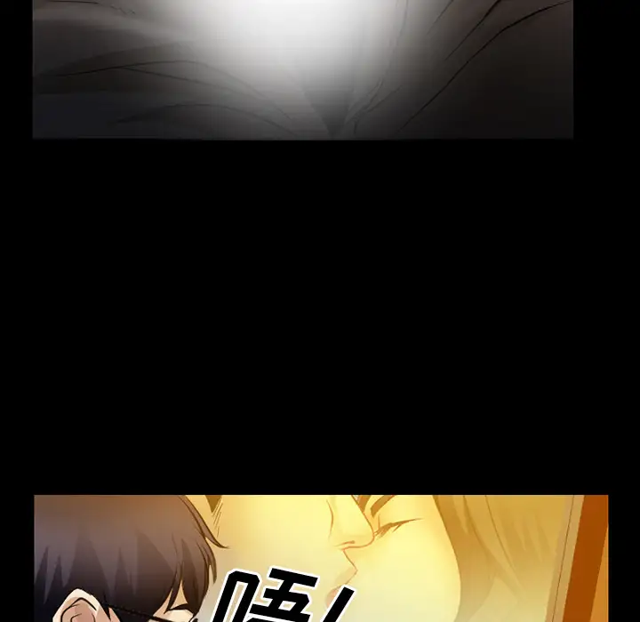 雷普利爱情第29话