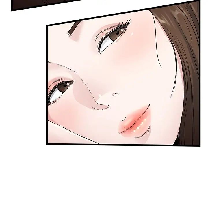 單身爸爸想戀愛第38話