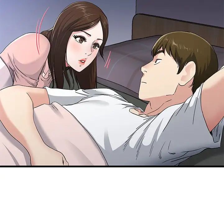 单身爸爸想恋爱第38话