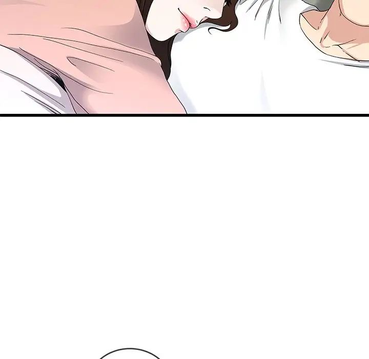 單身爸爸想戀愛第38話