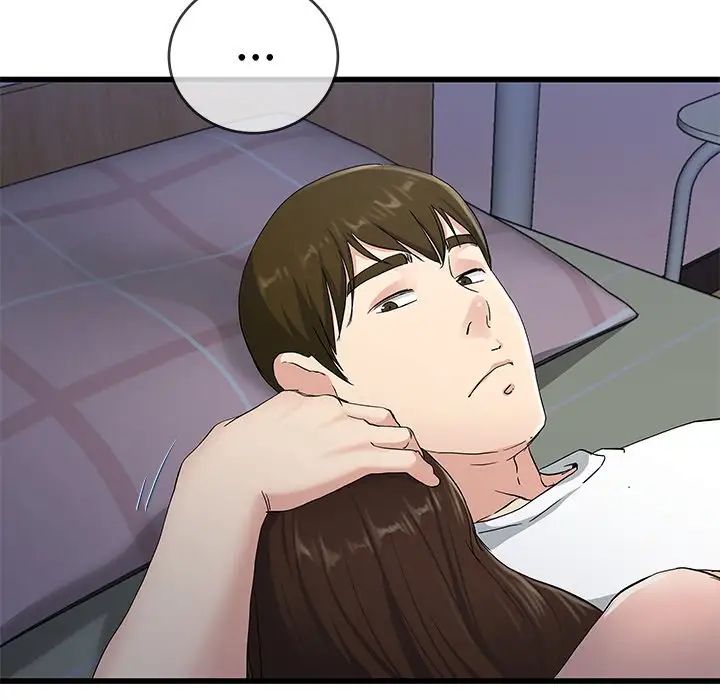 单身爸爸想恋爱第38话