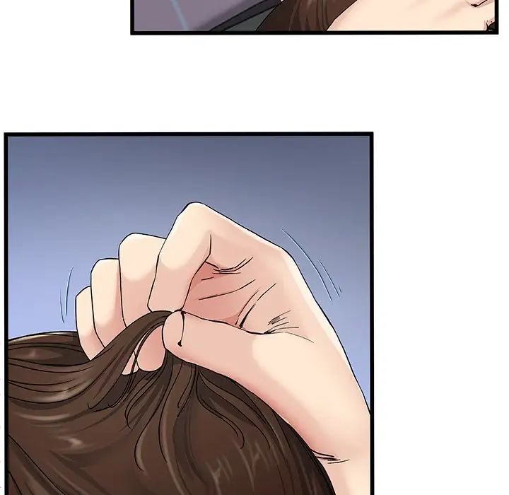 單身爸爸想戀愛第38話