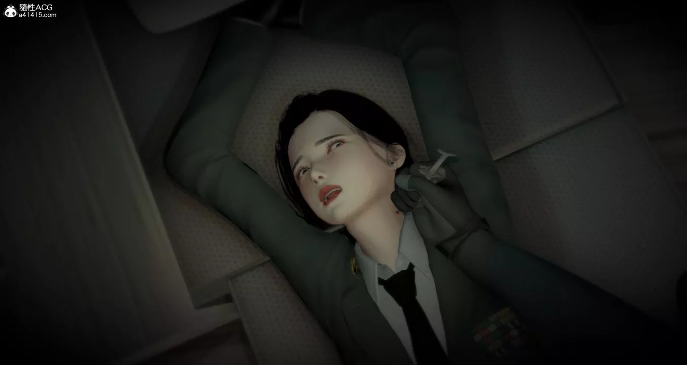 [3D]潛入第03話