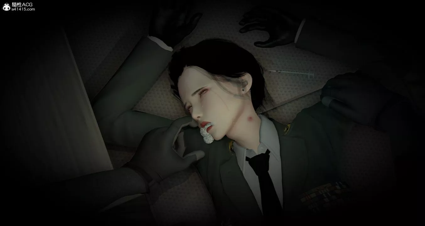 [3D]潛入第03話