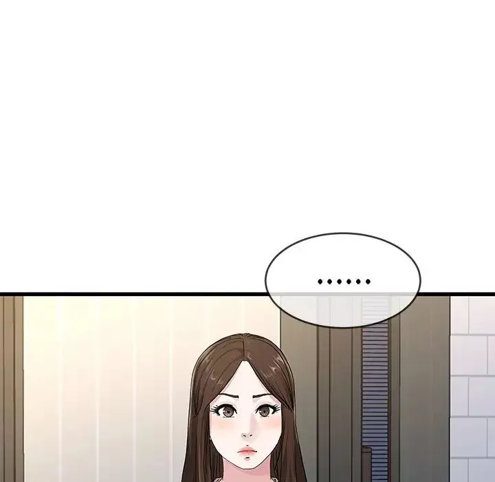 单身爸爸想恋爱-第38话 - 图片 100