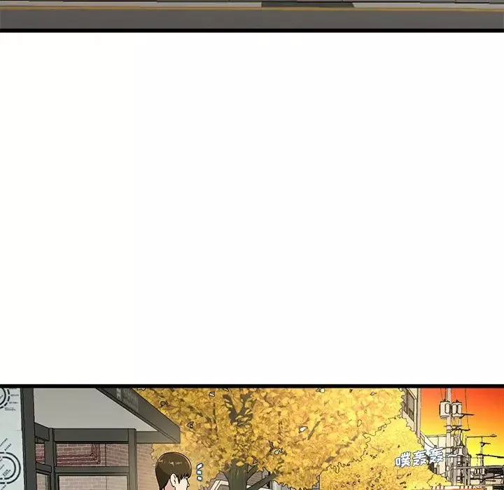 单身爸爸想恋爱-第39话 - 图片 11