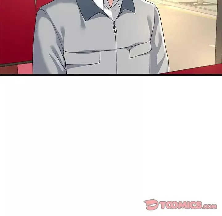 单身爸爸想恋爱-第39话 - 图片 20