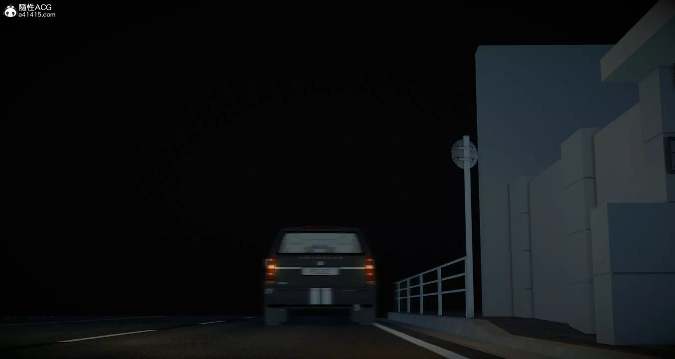[3D]潛入第04話