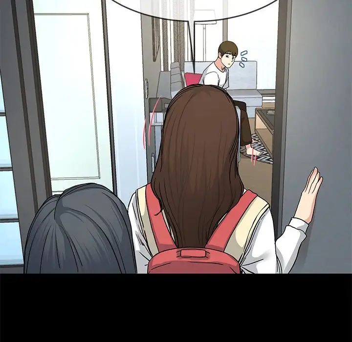 单身爸爸想恋爱第39话