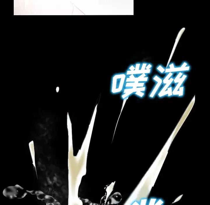雷普利爱情第30话