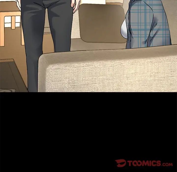 單身爸爸想戀愛第39話