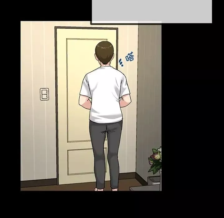 單身爸爸想戀愛第39話