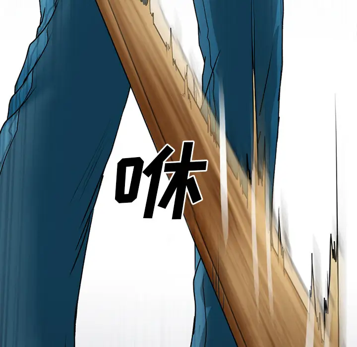 雷普利爱情第30话