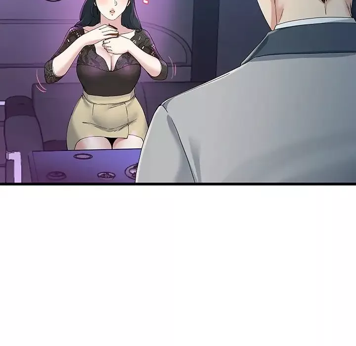 单身爸爸想恋爱-第40话 - 图片 39