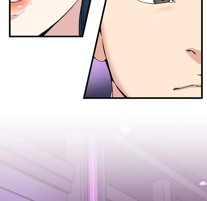 单身爸爸想恋爱第40话