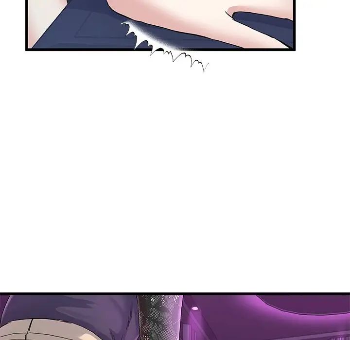 单身爸爸想恋爱第40话