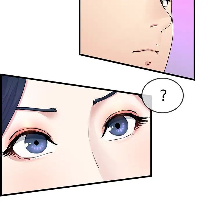 单身爸爸想恋爱第40话