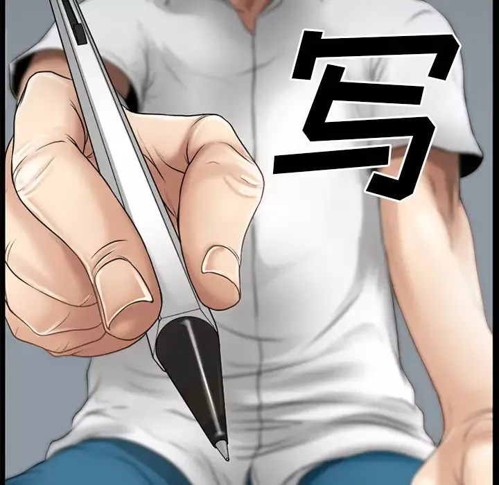 雷普利爱情第30话