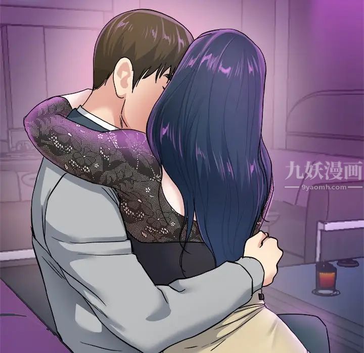 單身爸爸想戀愛第40話