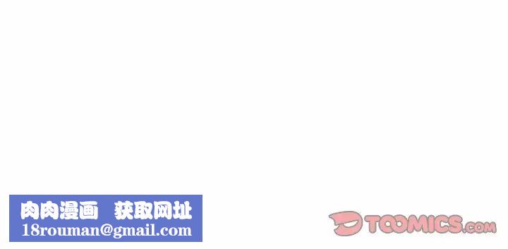 单身爸爸想恋爱第40话