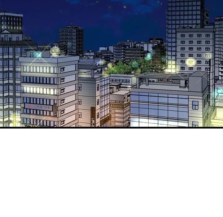 单身爸爸想恋爱第41话