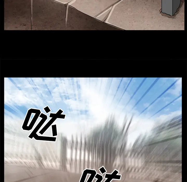 雷普利爱情第30话