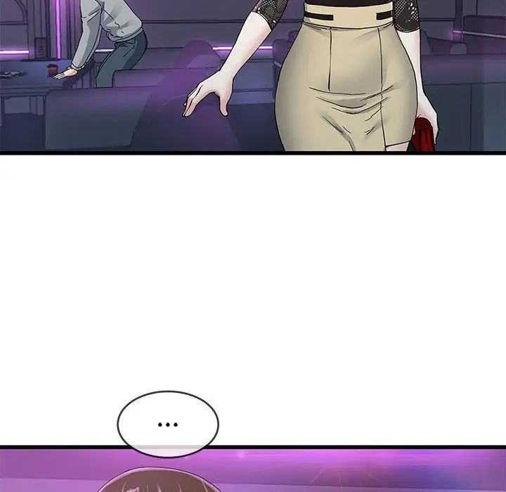 单身爸爸想恋爱第41话