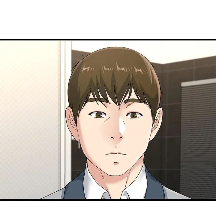 單身爸爸想戀愛第41話