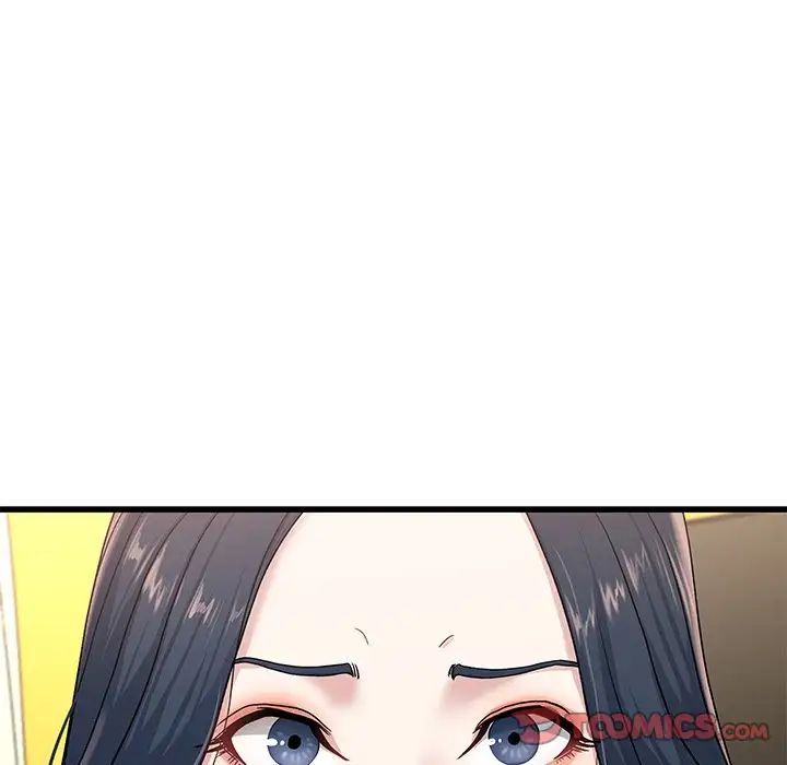 单身爸爸想恋爱第41话