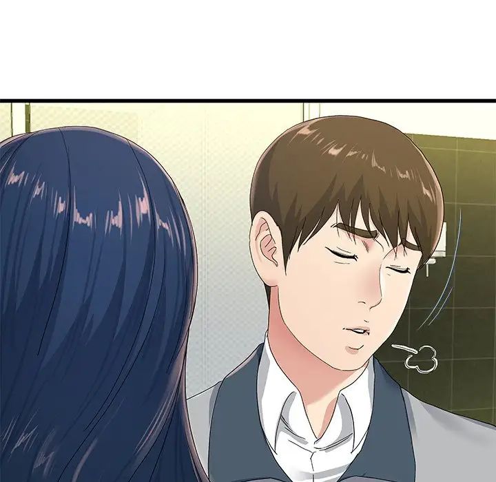 单身爸爸想恋爱第41话