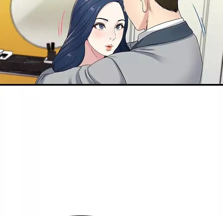 单身爸爸想恋爱-第41话 - 图片 96