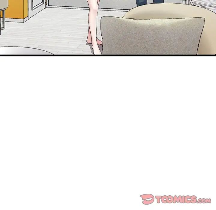 單身爸爸想戀愛第41話