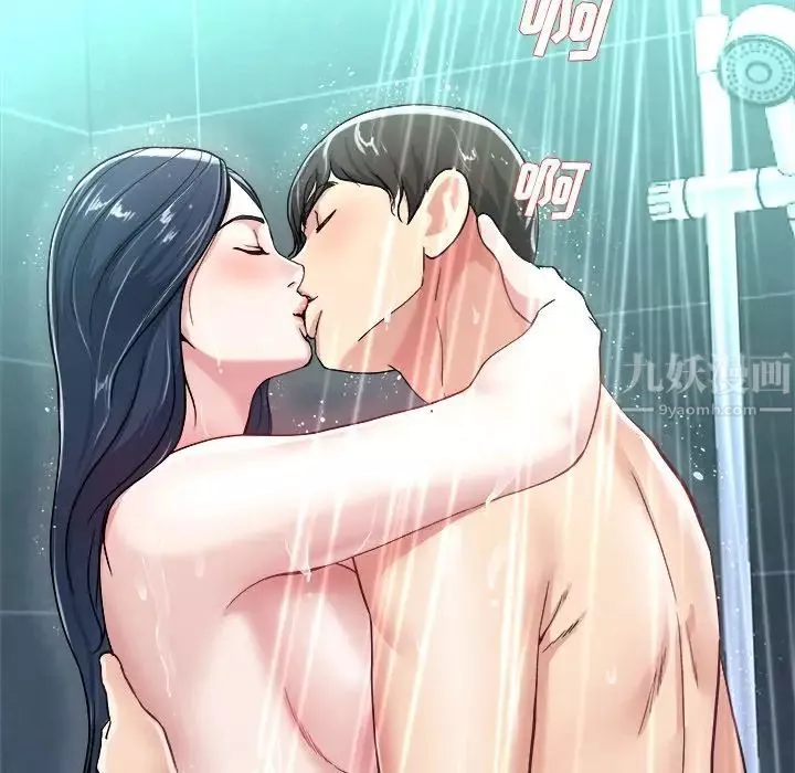 单身爸爸想恋爱-第41话 - 图片 103