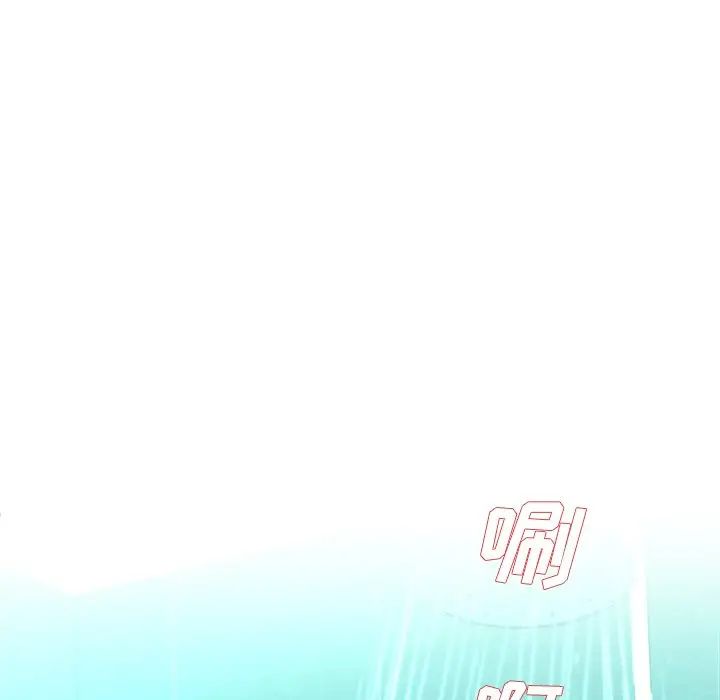 单身爸爸想恋爱第41话