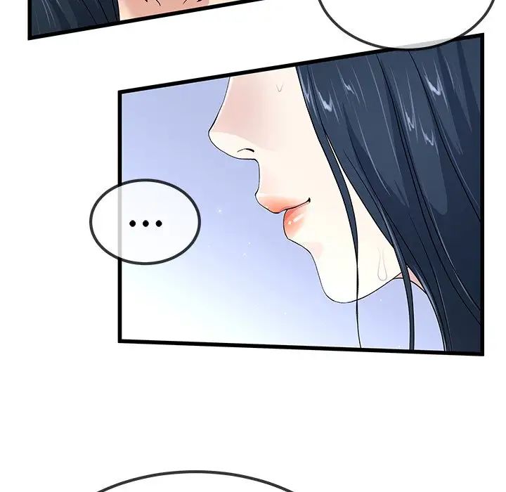 单身爸爸想恋爱第42话