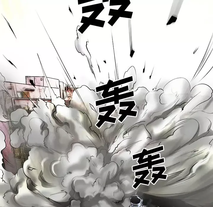 雷普利爱情-第31话 - 图片 78