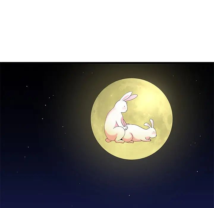 单身爸爸想恋爱第42话