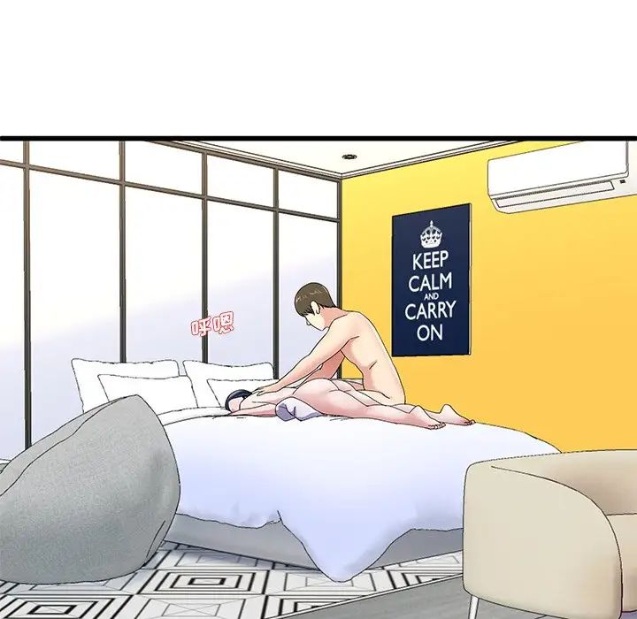 单身爸爸想恋爱第42话